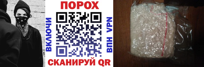 АМФ Premium  Купить закладки  Енисейск 