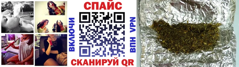 Купить  Енисейск  БУТИРАТ 1.4BDO 