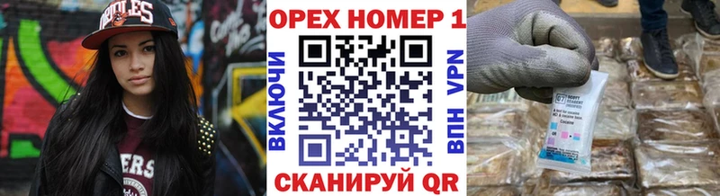 Купить закладки  Енисейск  COCAIN 99% 