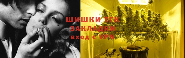 марки lsd Алексеевка