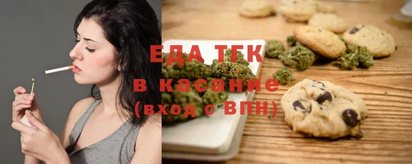 марки lsd Алексеевка