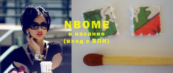 трава Алзамай