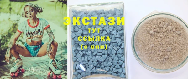 марки lsd Алексеевка