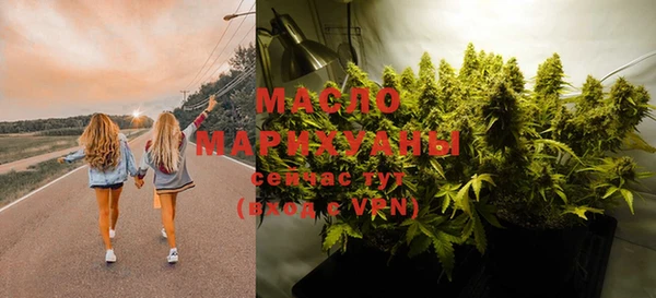 марки lsd Алексеевка