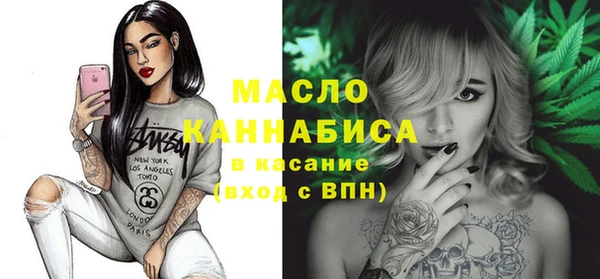 марки lsd Алексеевка