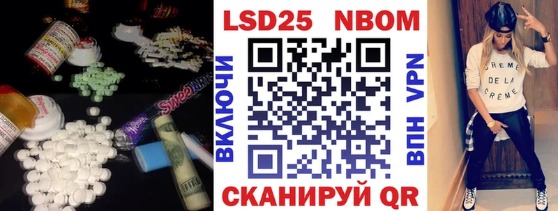 Купить закладки  Енисейск  Лсд 25 экстази ecstasy 