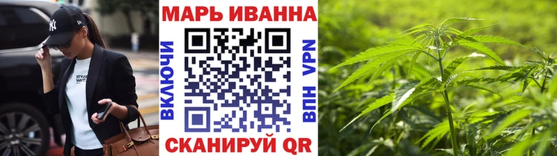 Шишки марихуана Ganja  Купить закладки  Енисейск 